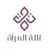 جائزة تالة المرأة